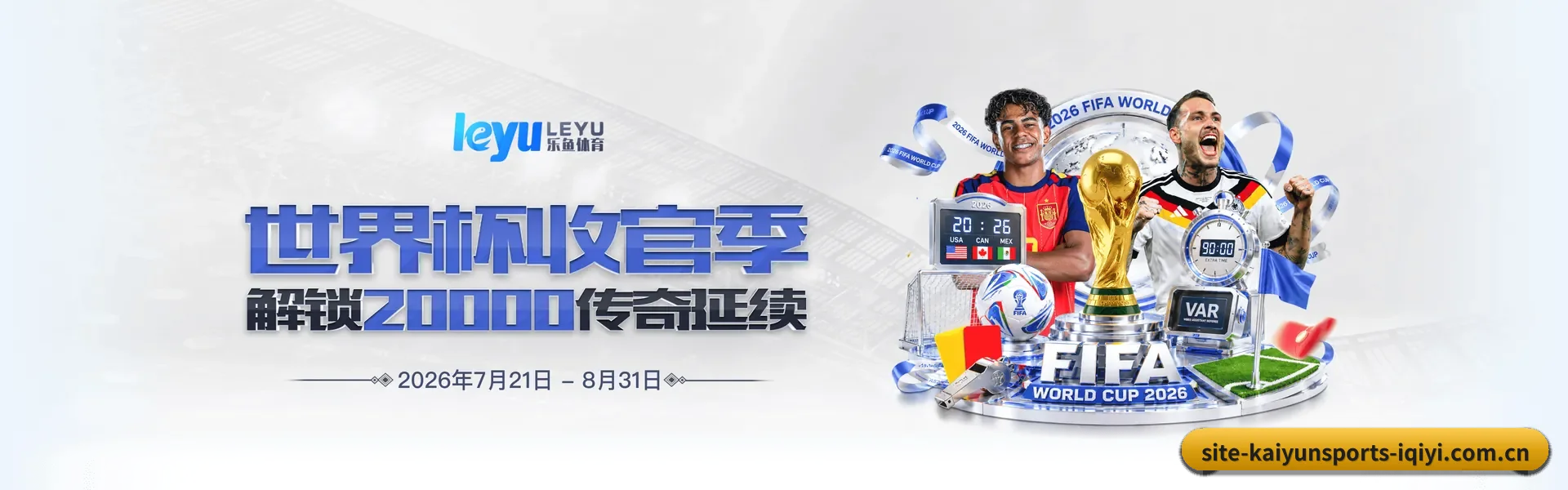 开运体育手机版 APP